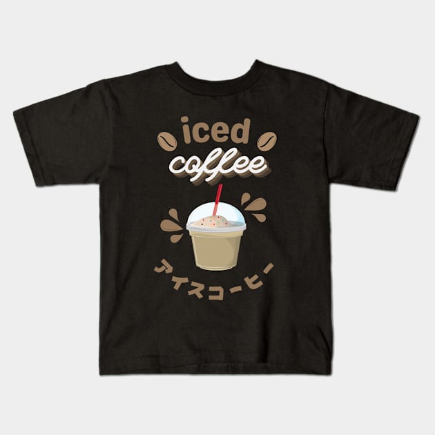 Iced Coffee Kids T-Shirt by Street Cat